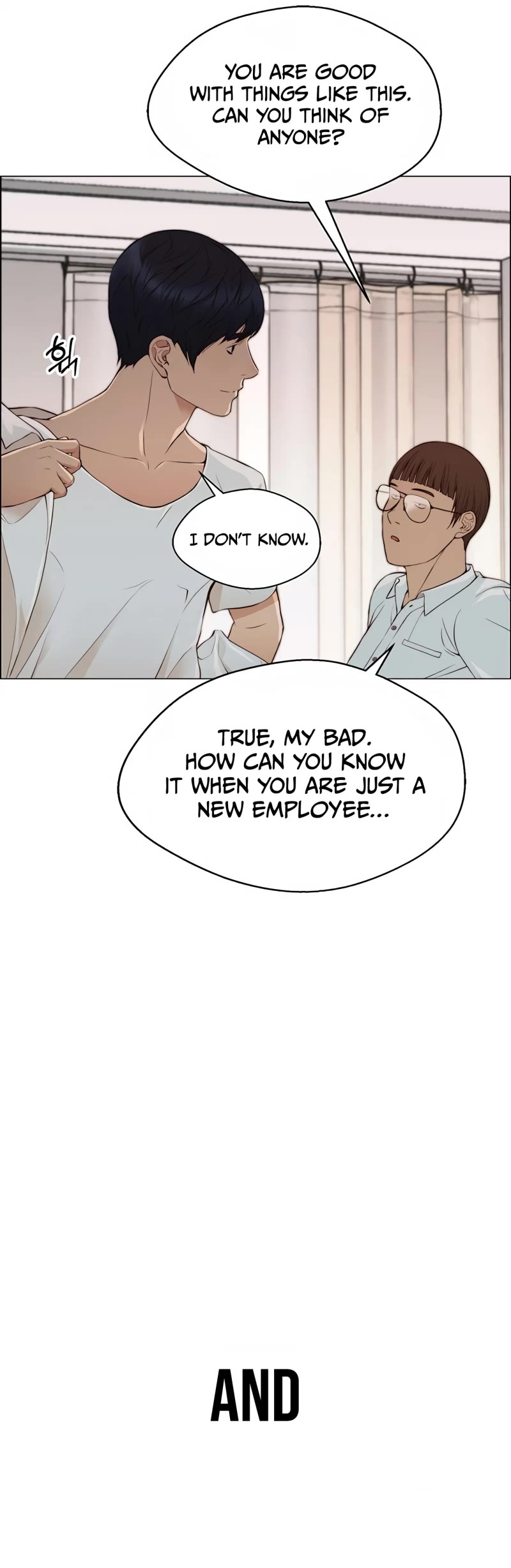 Read Real Man Manga Online
