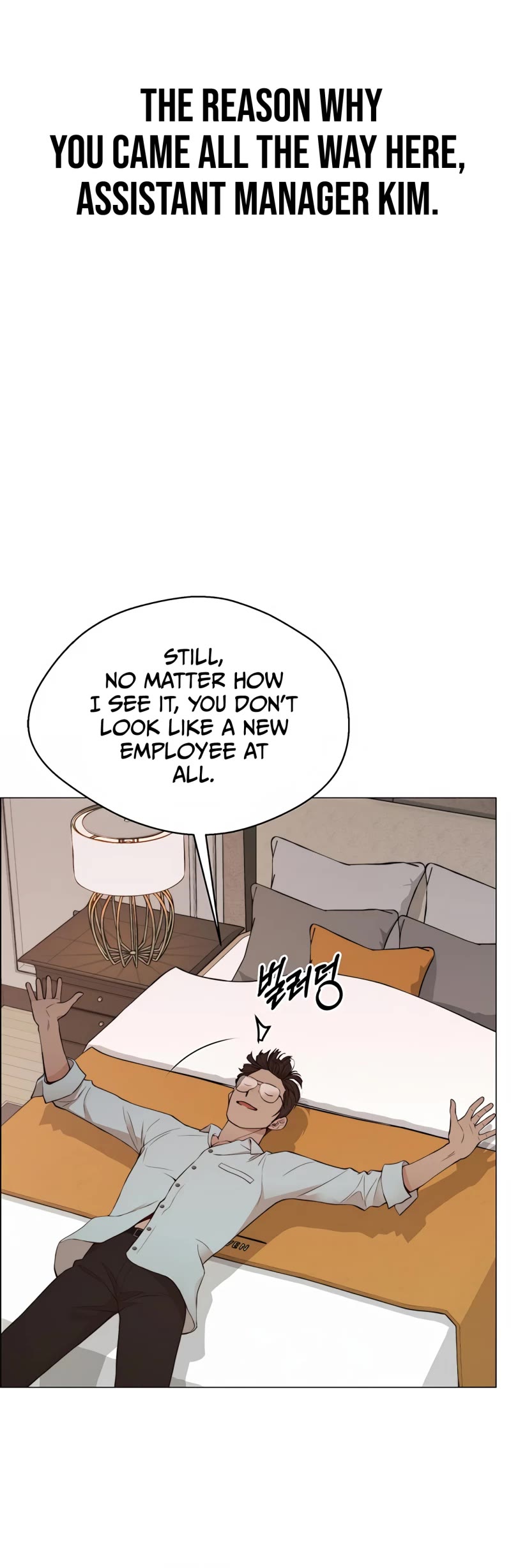 Read Real Man Manga Online