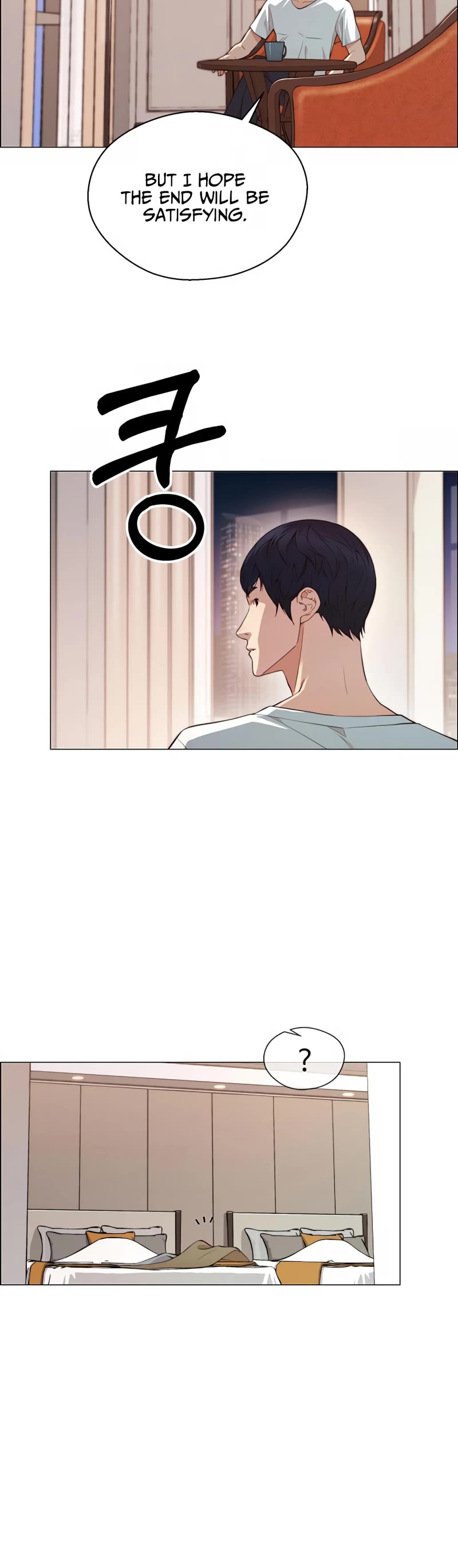 Read Real Man Manga Online