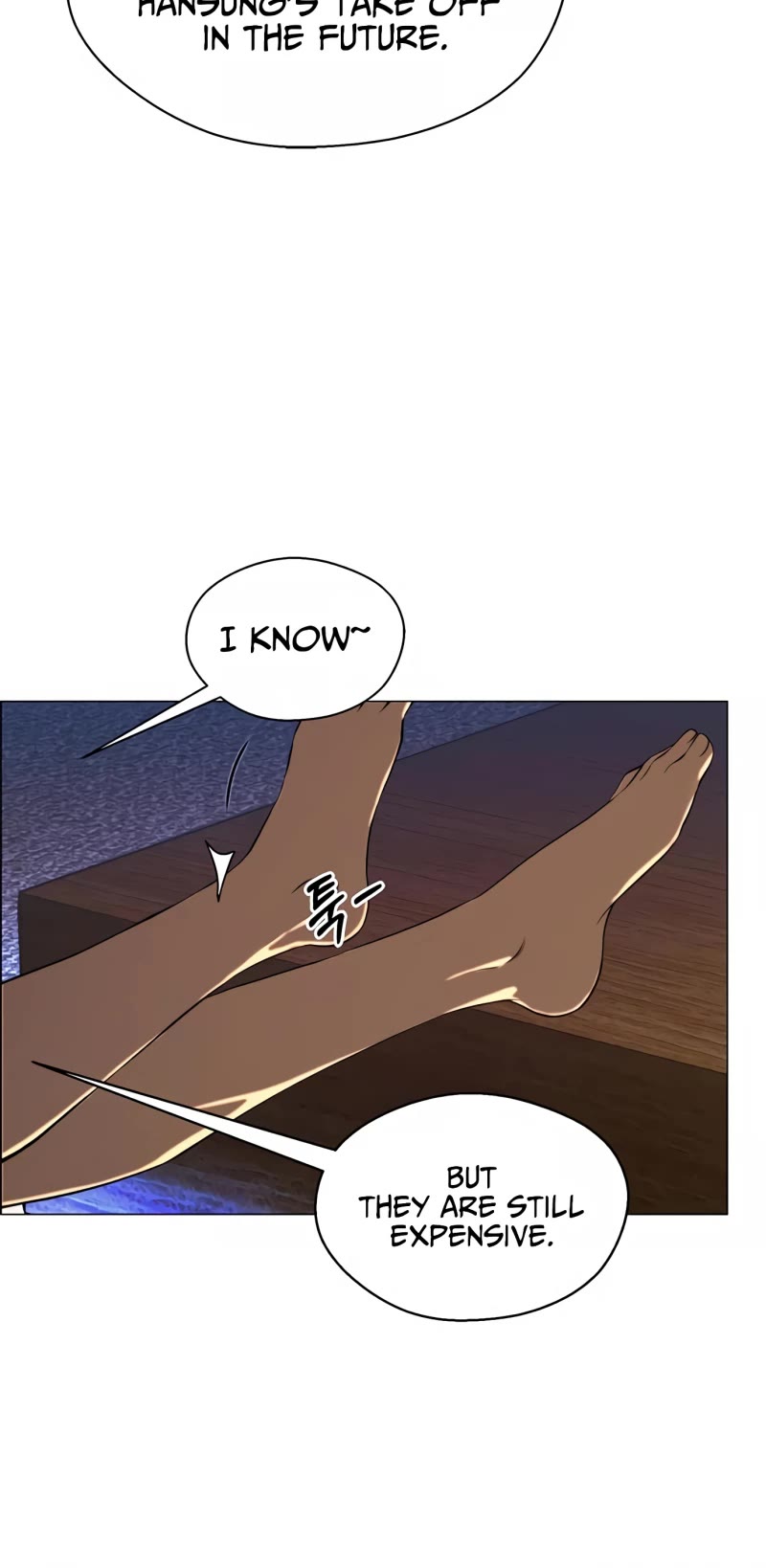 Read Real Man Manga Online