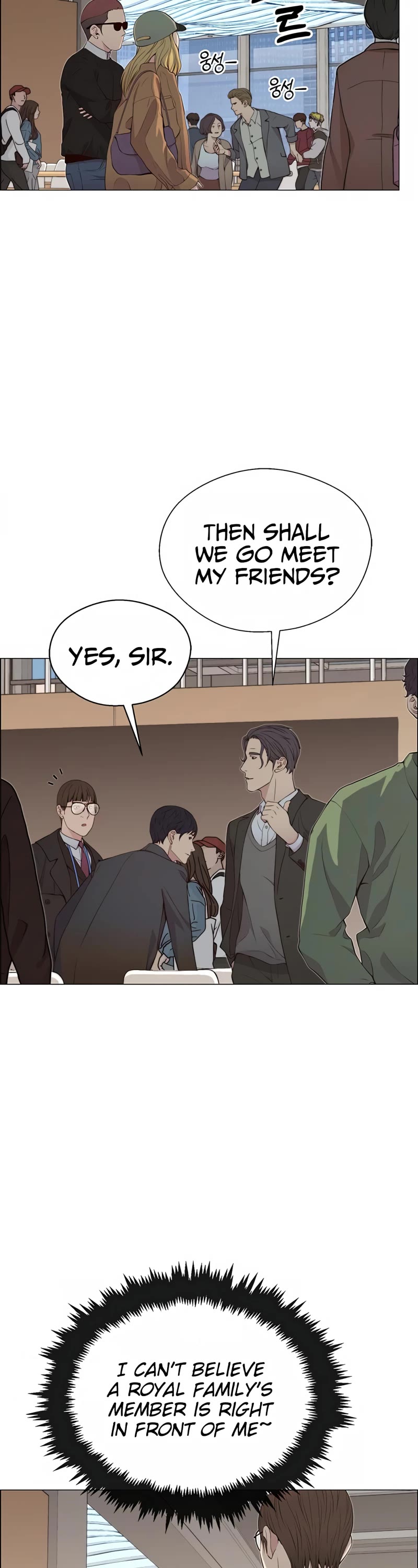 Read Real Man Manga Online
