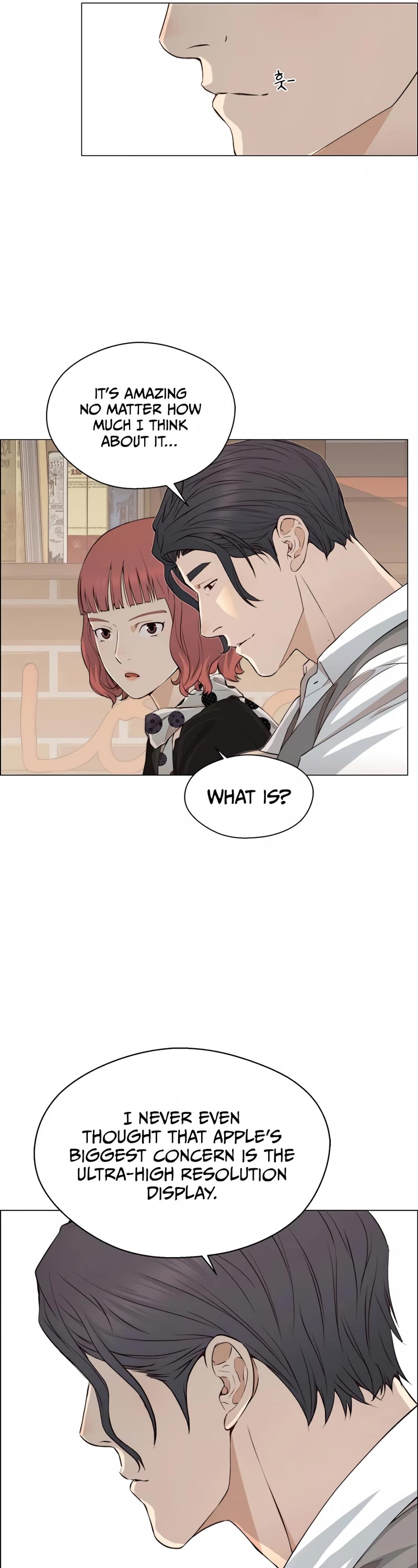 Read Real Man Manga Online