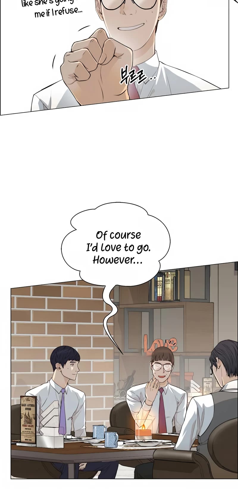 Read Real Man Manga Online