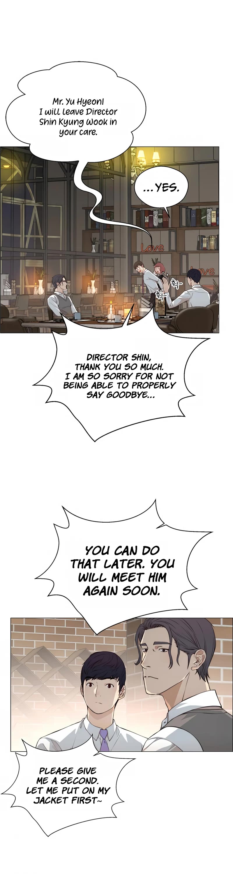 Read Real Man Manga Online
