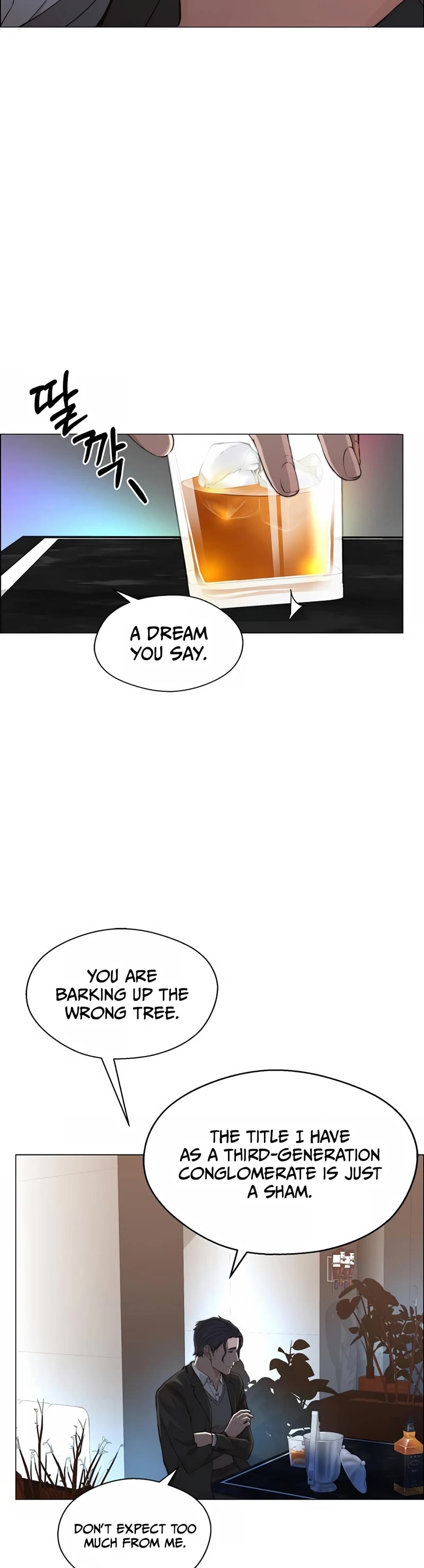 Read Real Man Manga Online