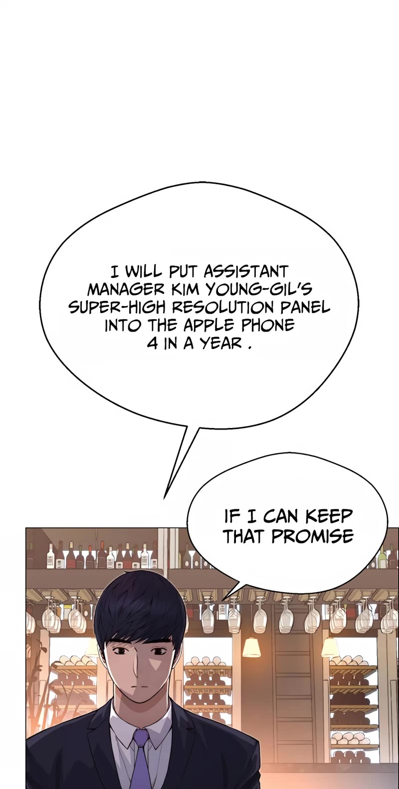 Read Real Man Manga Online