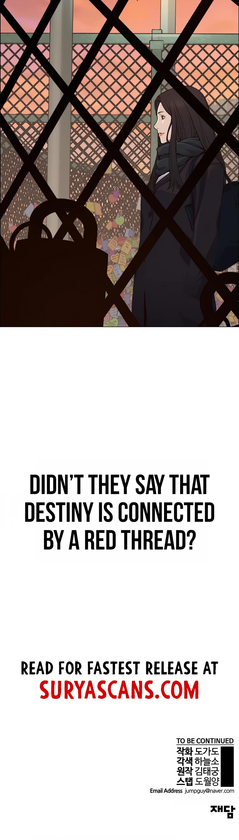 Read Real Man Manga Online