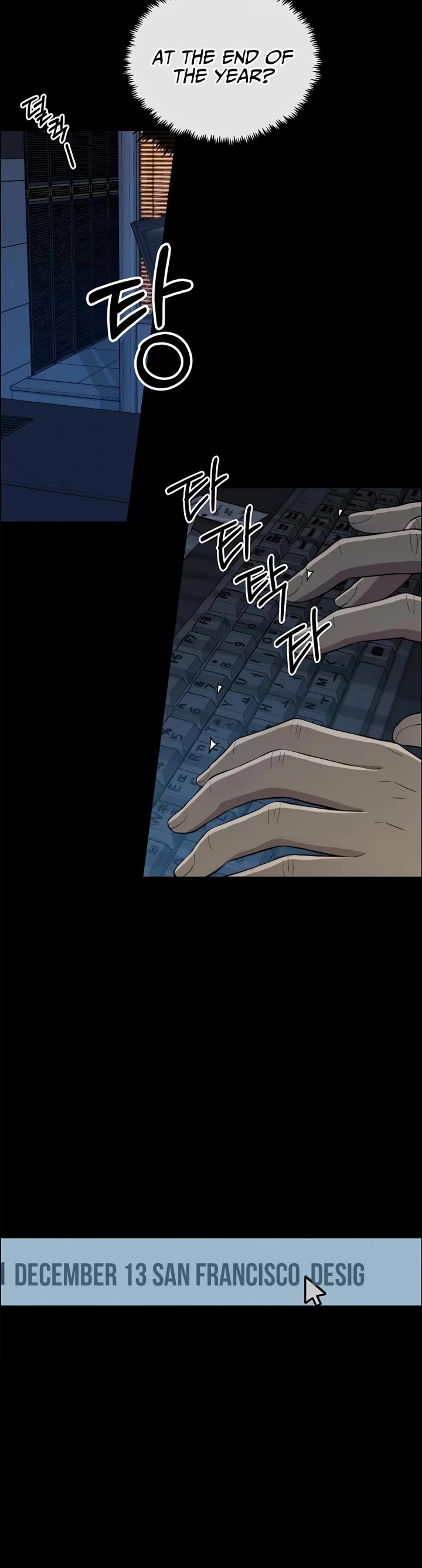 Read Real Man Manga Online