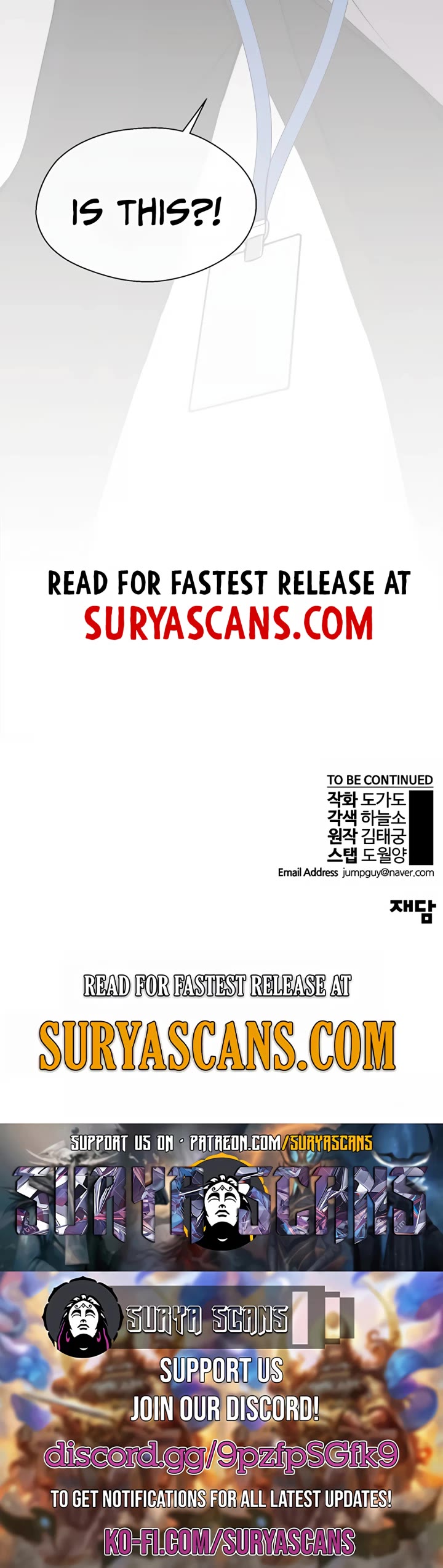 Read Real Man Manga Online