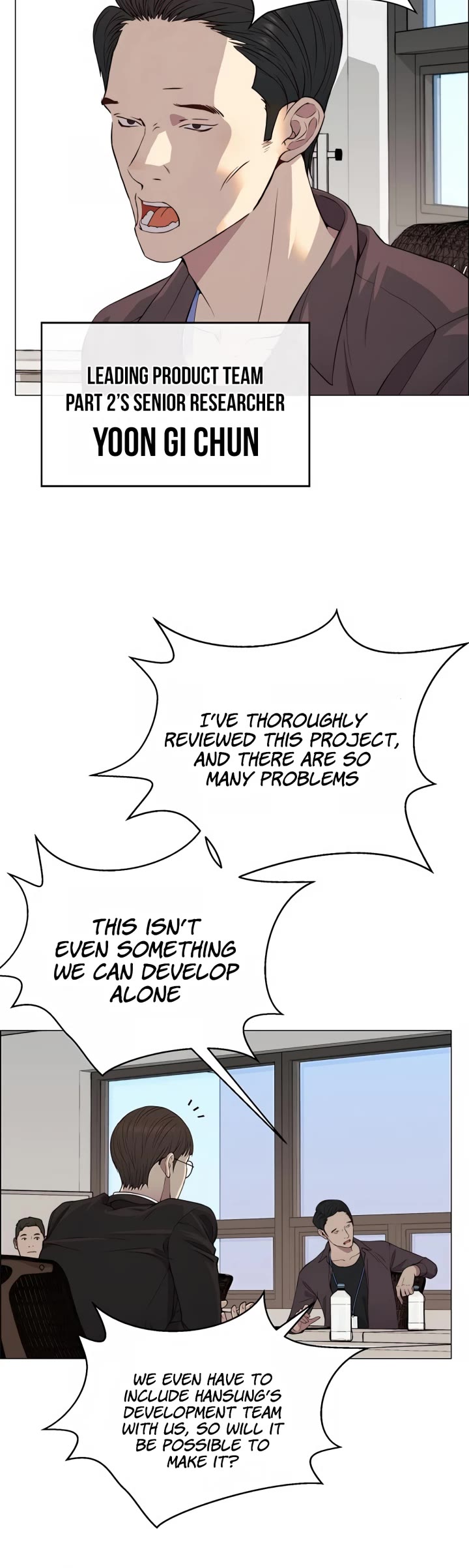 Read Real Man Manga Online