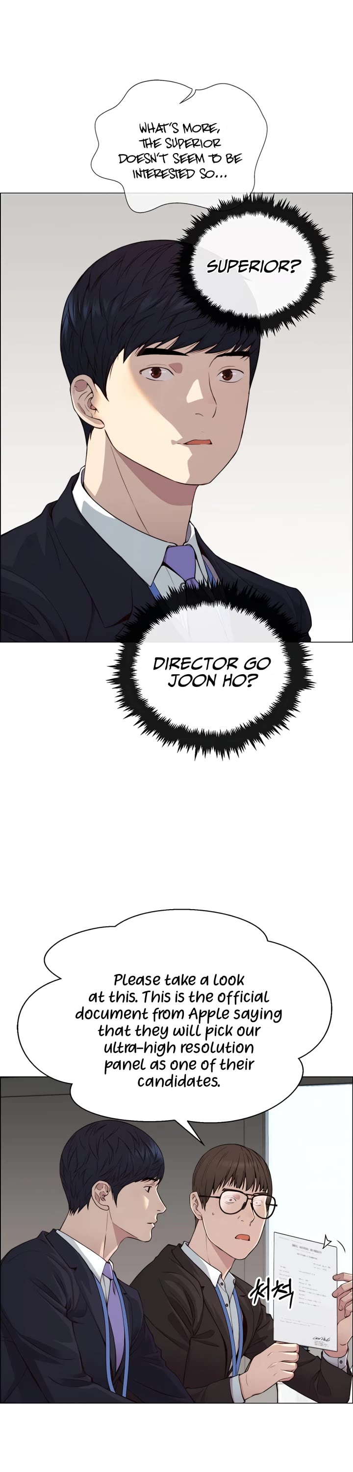 Read Real Man Manga Online