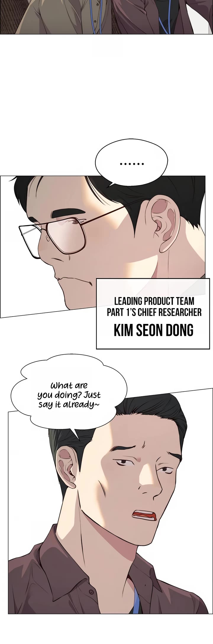 Read Real Man Manga Online