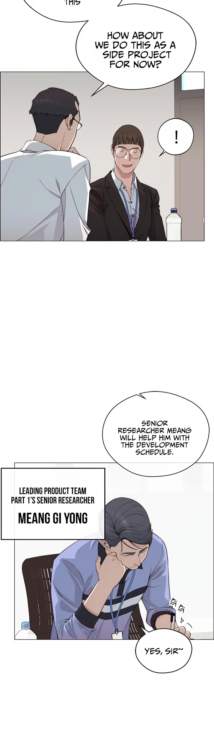 Read Real Man Manga Online