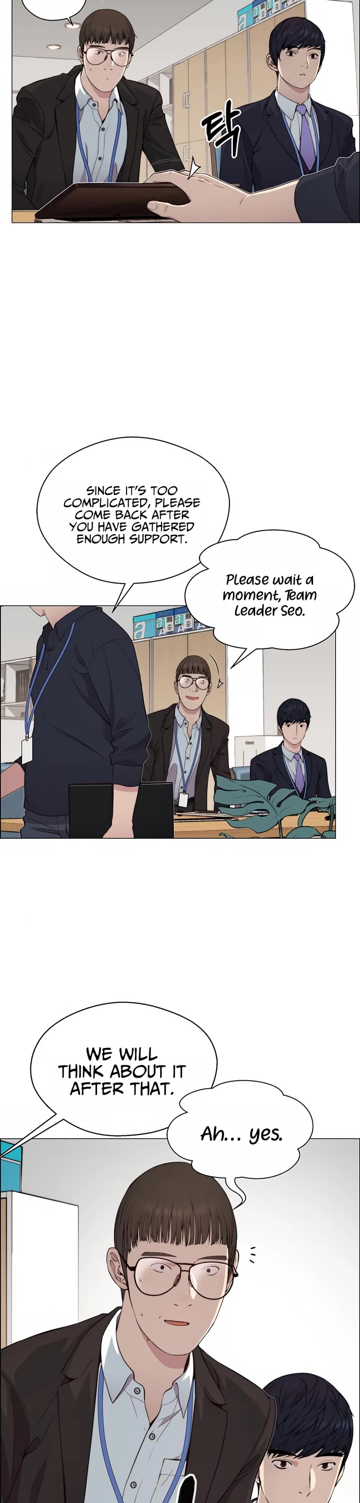 Read Real Man Manga Online