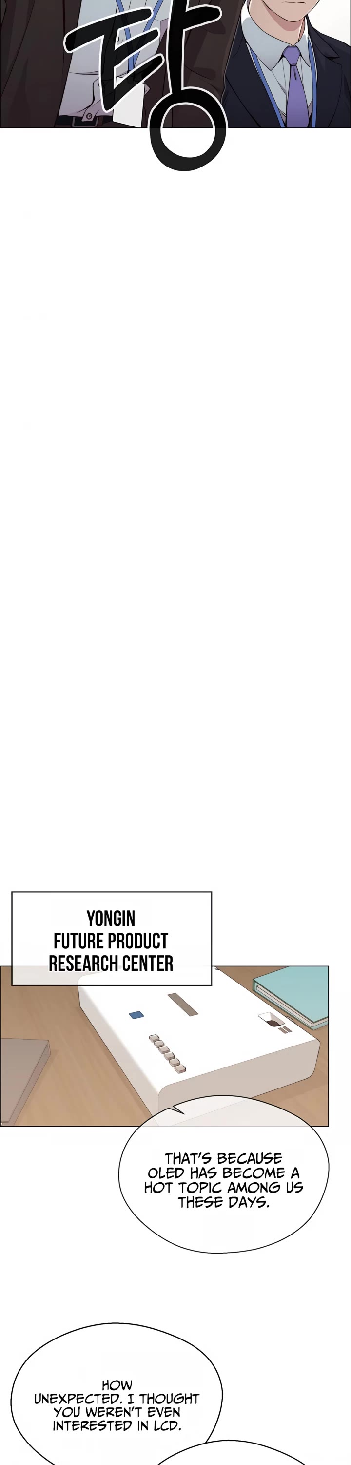 Read Real Man Manga Online
