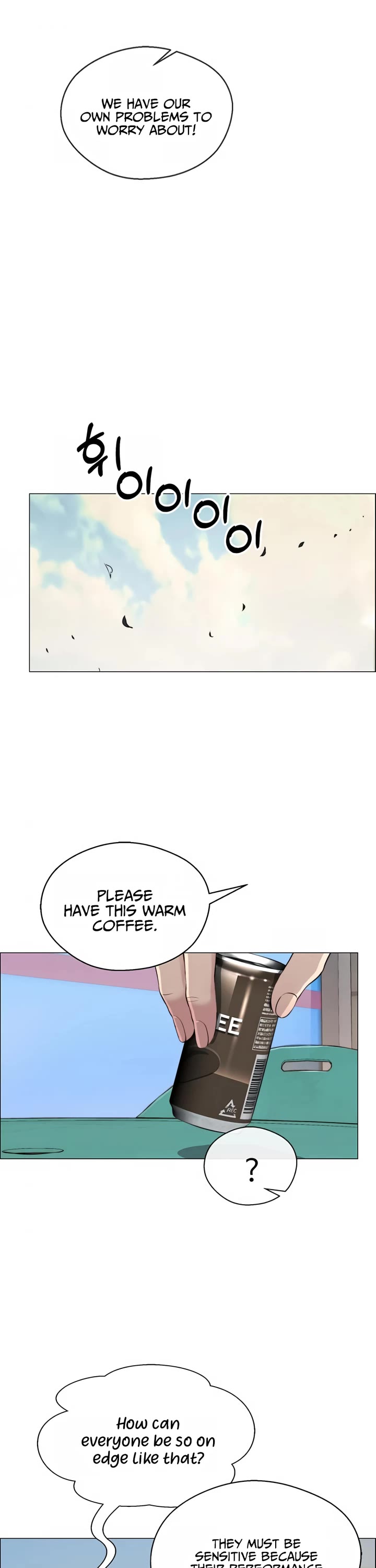 Read Real Man Manga Online