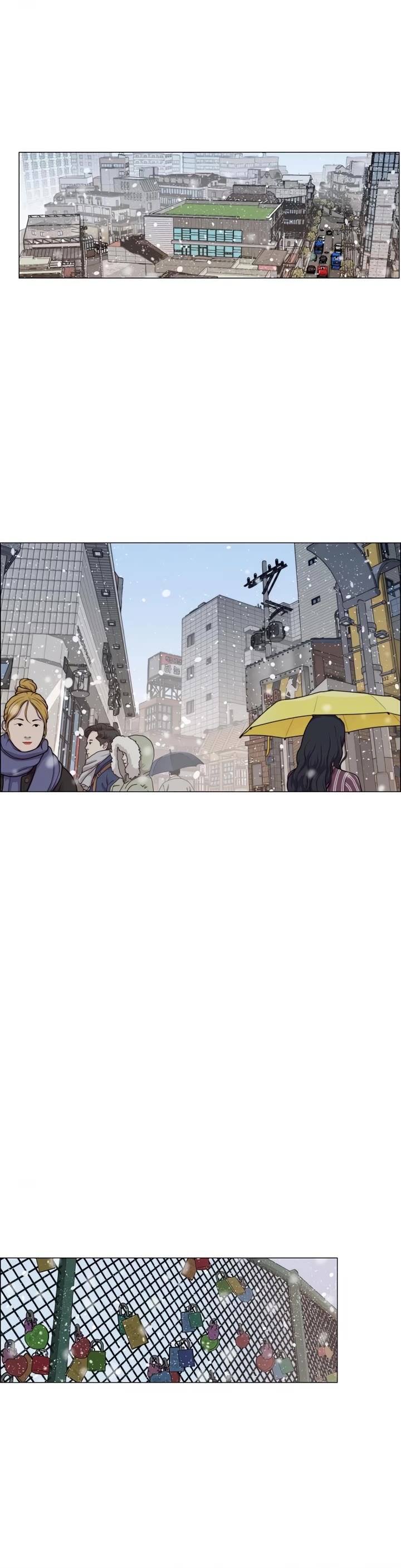 Read Real Man Manga Online