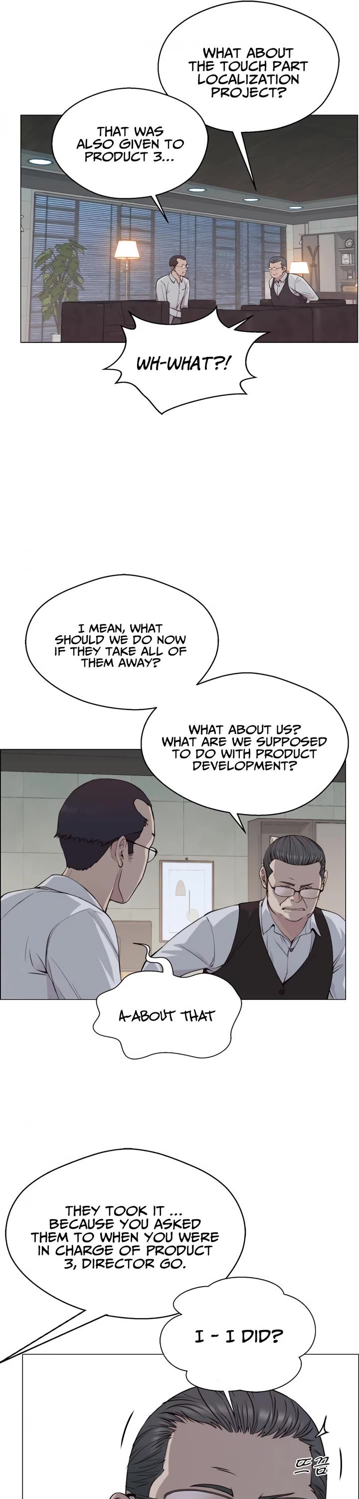 Read Real Man Manga Online