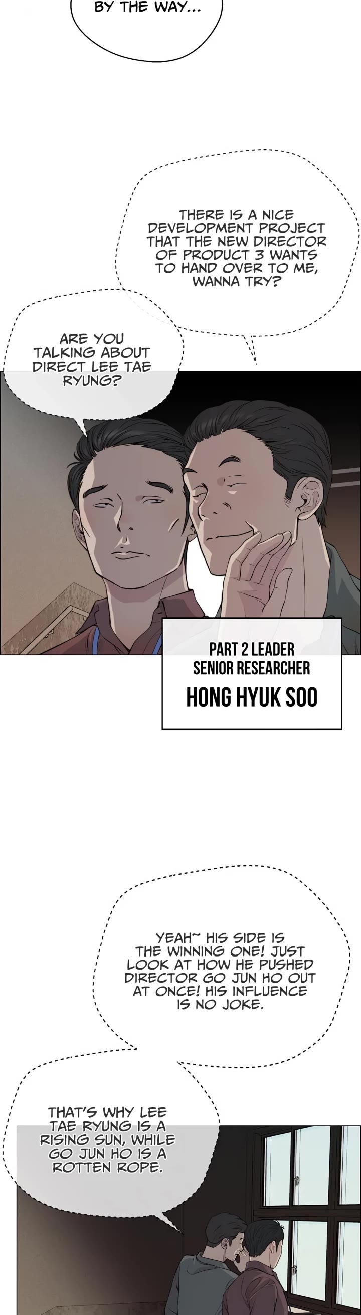 Read Real Man Manga Online