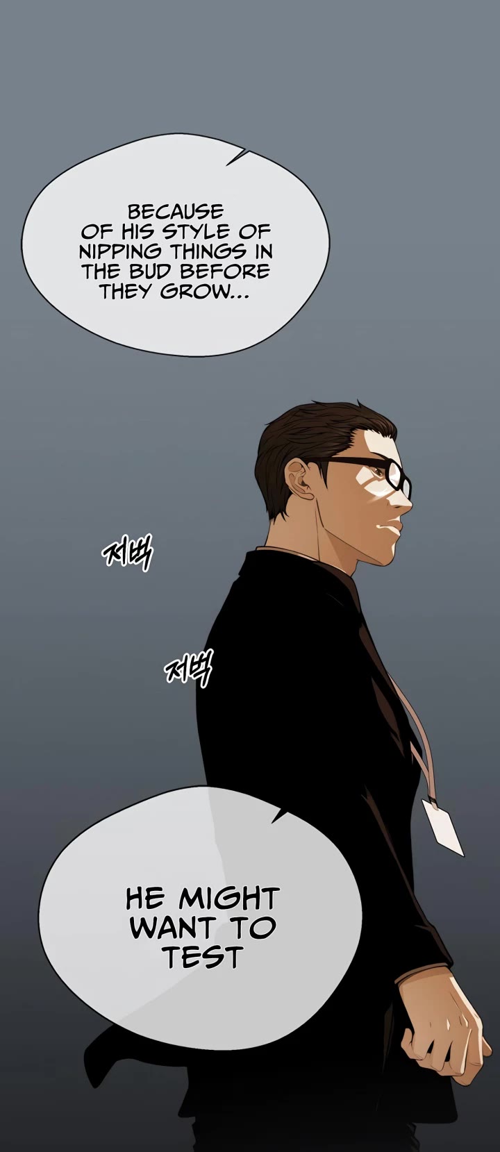 Read Real Man Manga Online