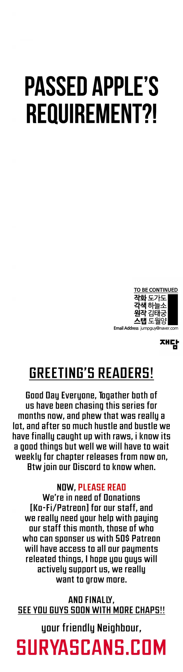 Read Real Man Manga Online