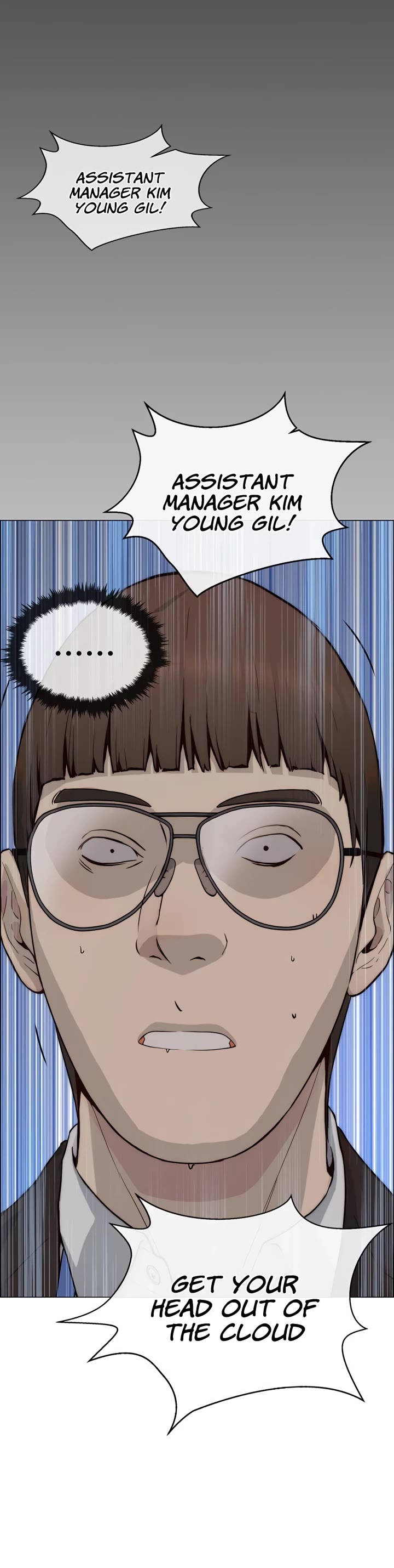Read Real Man Manga Online