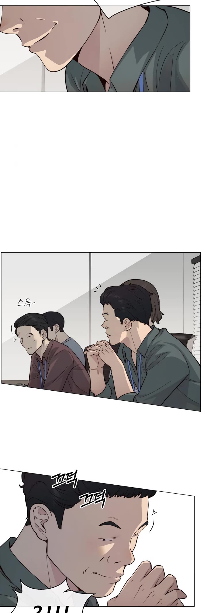 Read Real Man Manga Online