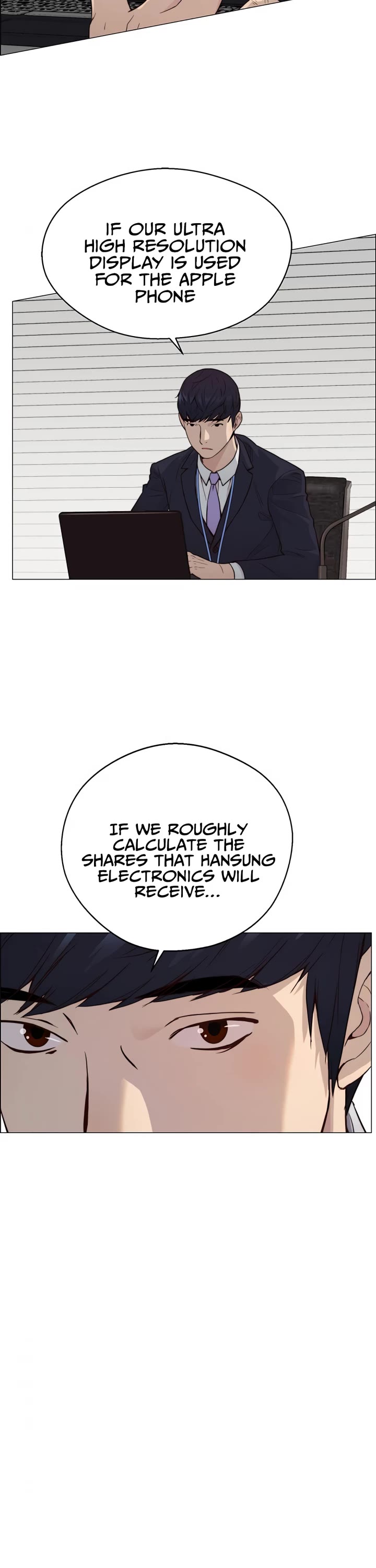 Read Real Man Manga Online