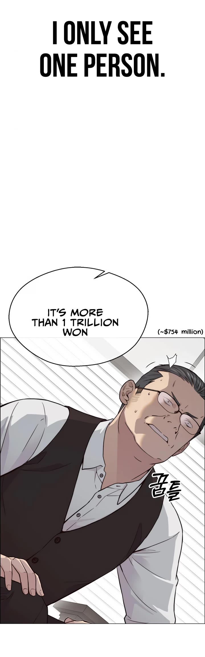 Read Real Man Manga Online