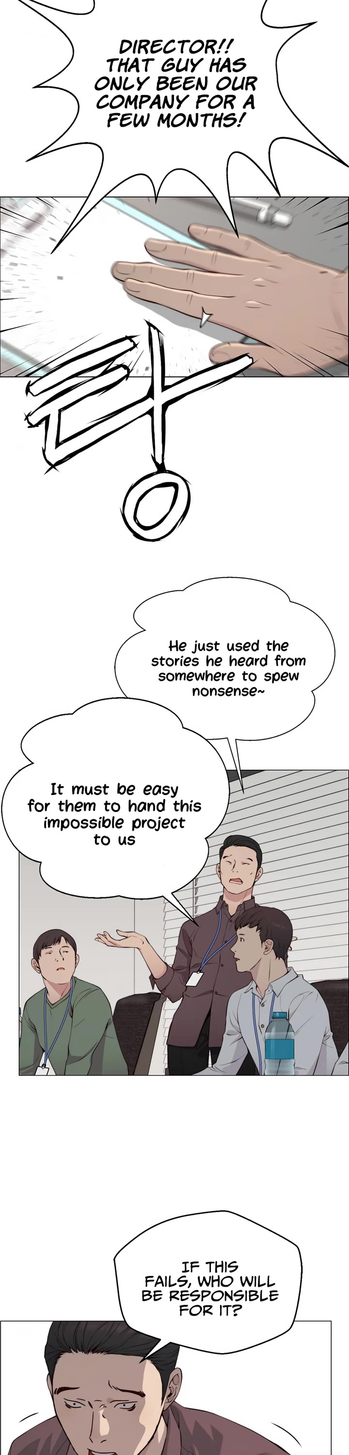 Read Real Man Manga Online