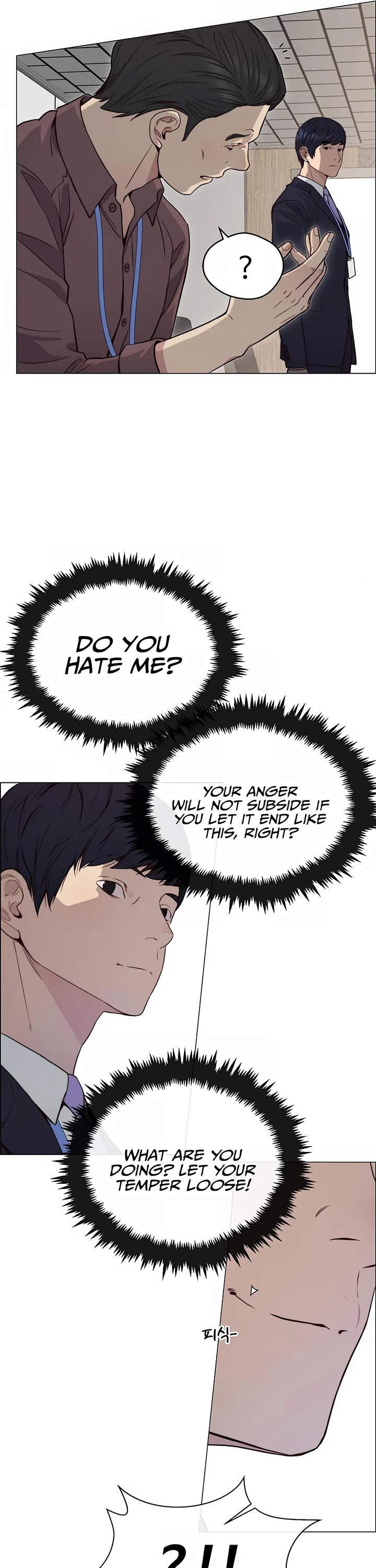 Read Real Man Manga Online