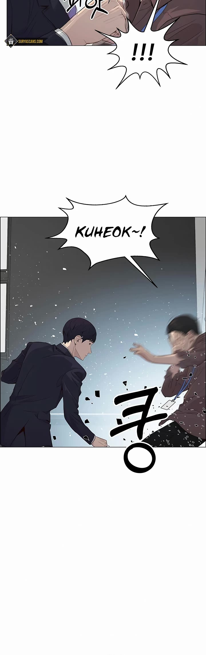 Read Real Man Manga Online
