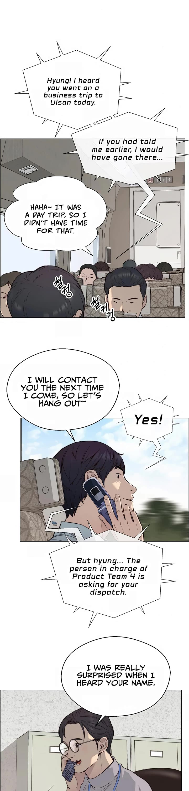 Read Real Man Manga Online