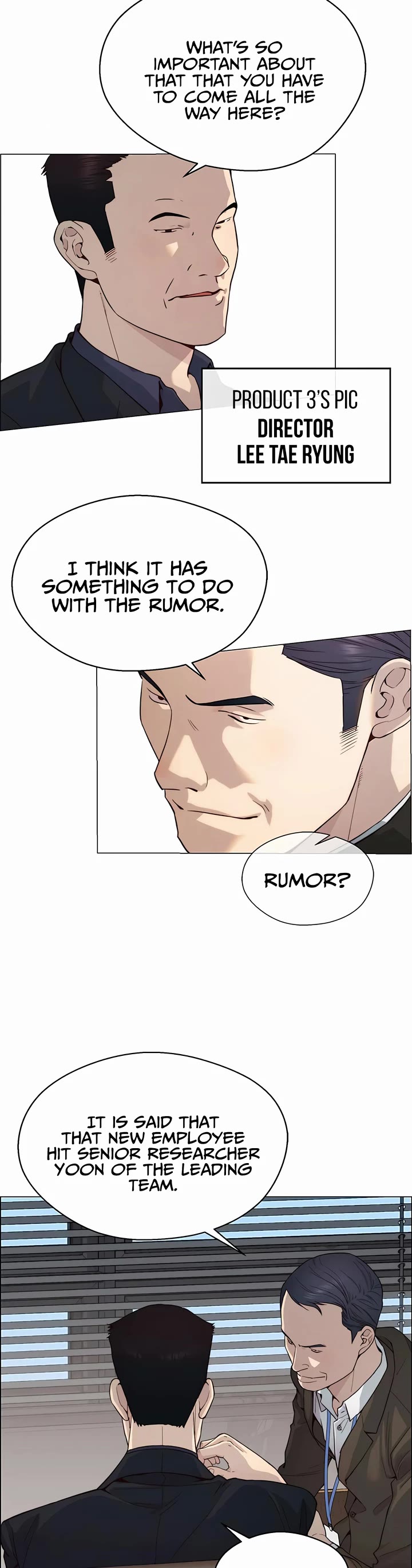 Read Real Man Manga Online