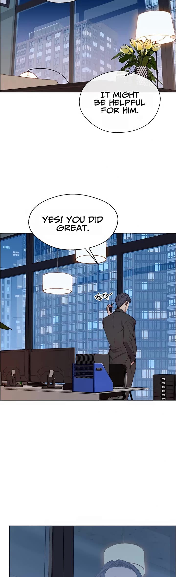 Read Real Man Manga Online
