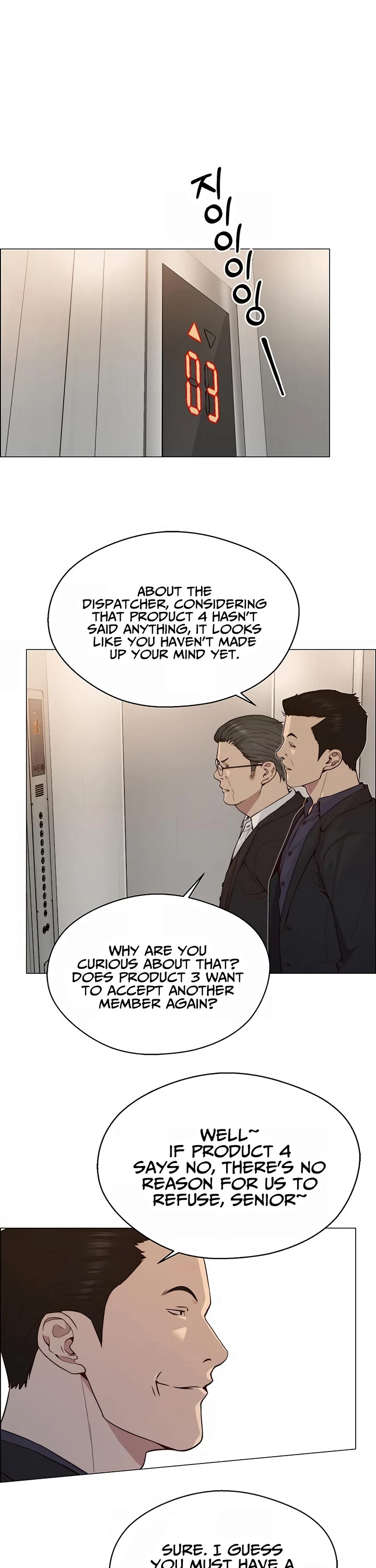Read Real Man Manga Online