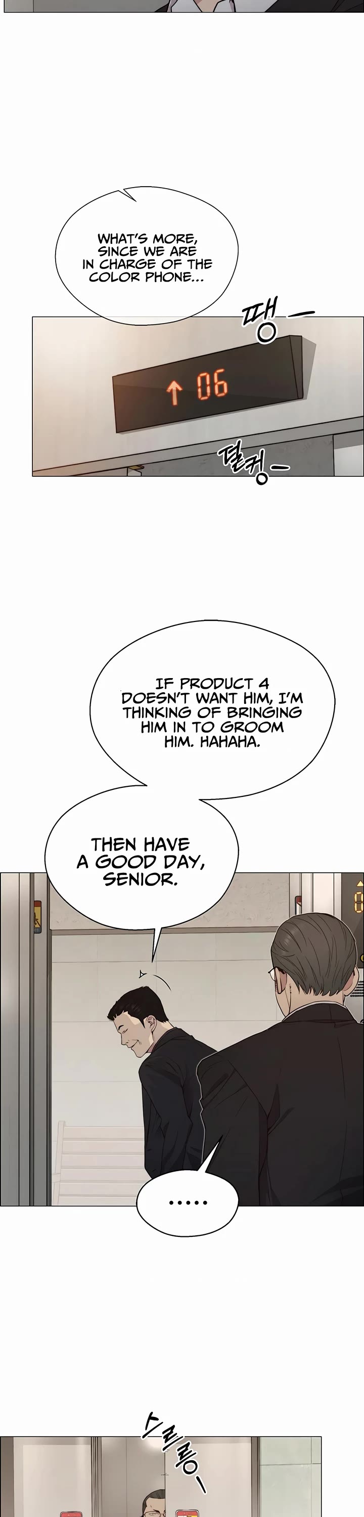 Read Real Man Manga Online