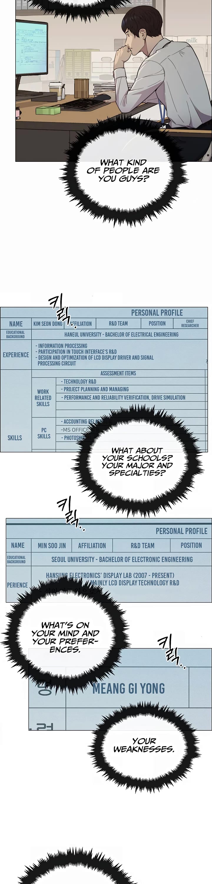Read Real Man Manga Online