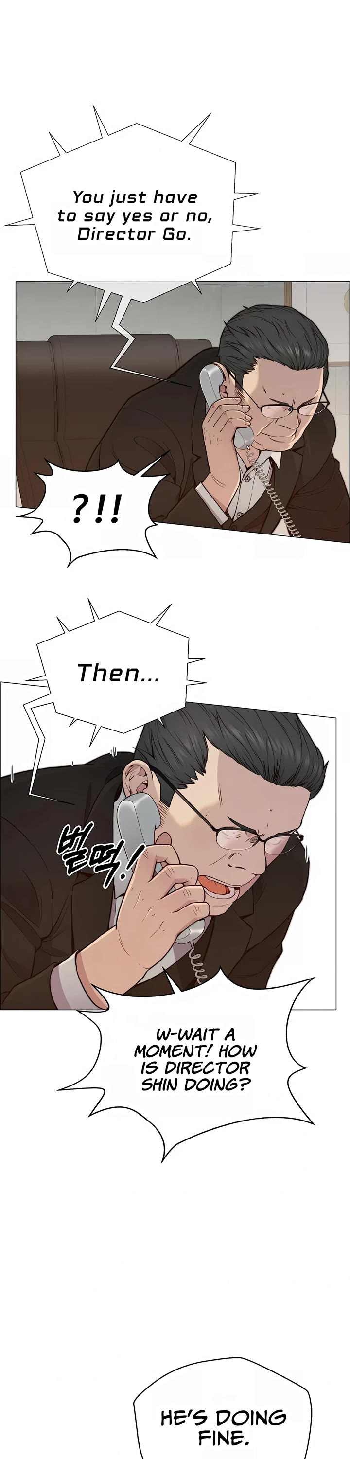 Read Real Man Manga Online