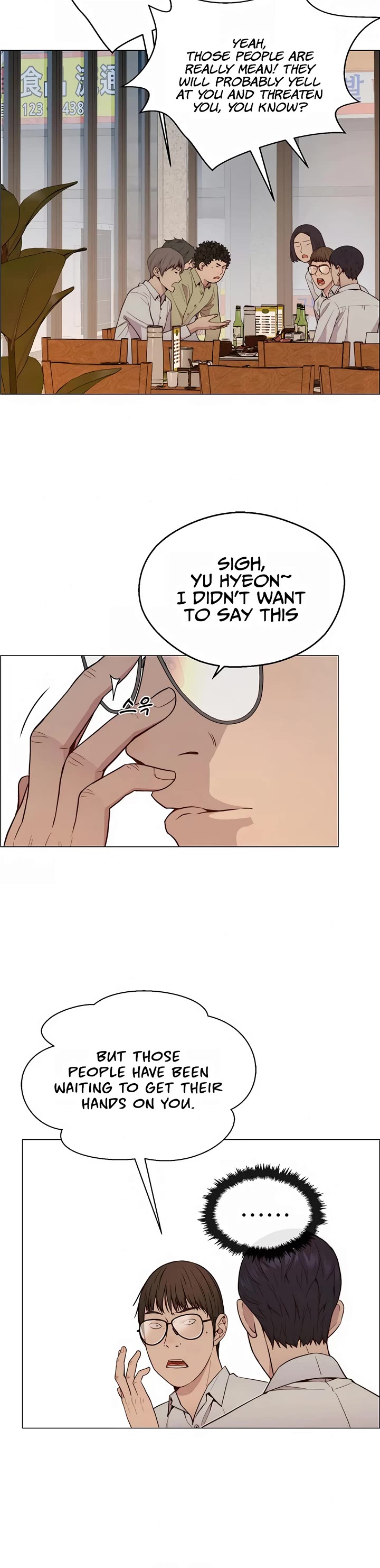 Read Real Man Manga Online