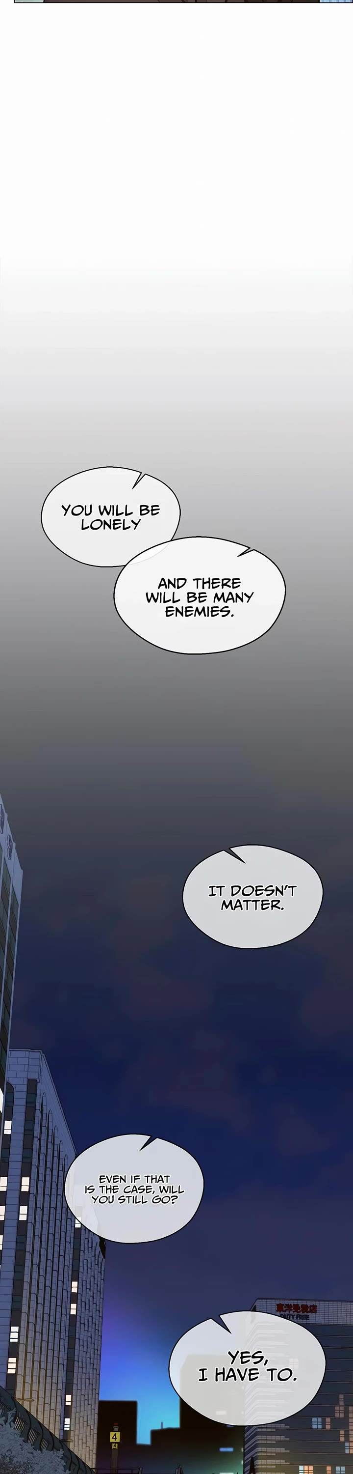 Read Real Man Manga Online