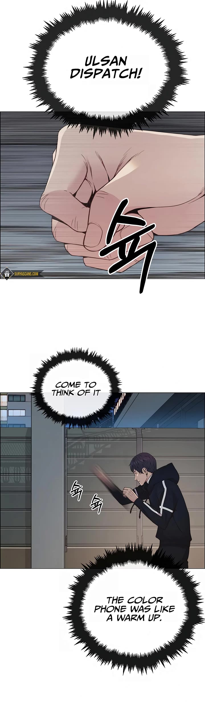 Read Real Man Manga Online