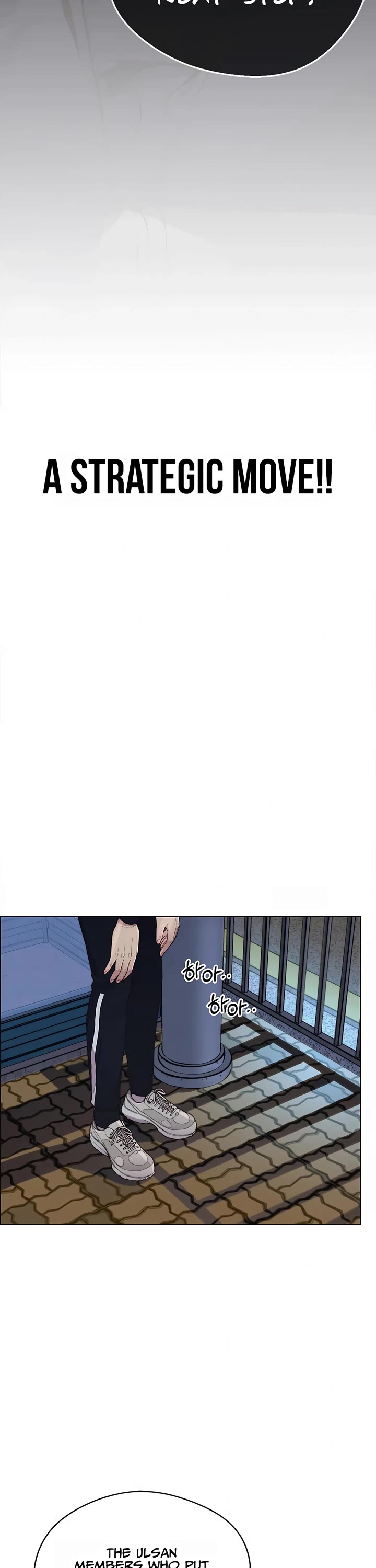 Read Real Man Manga Online