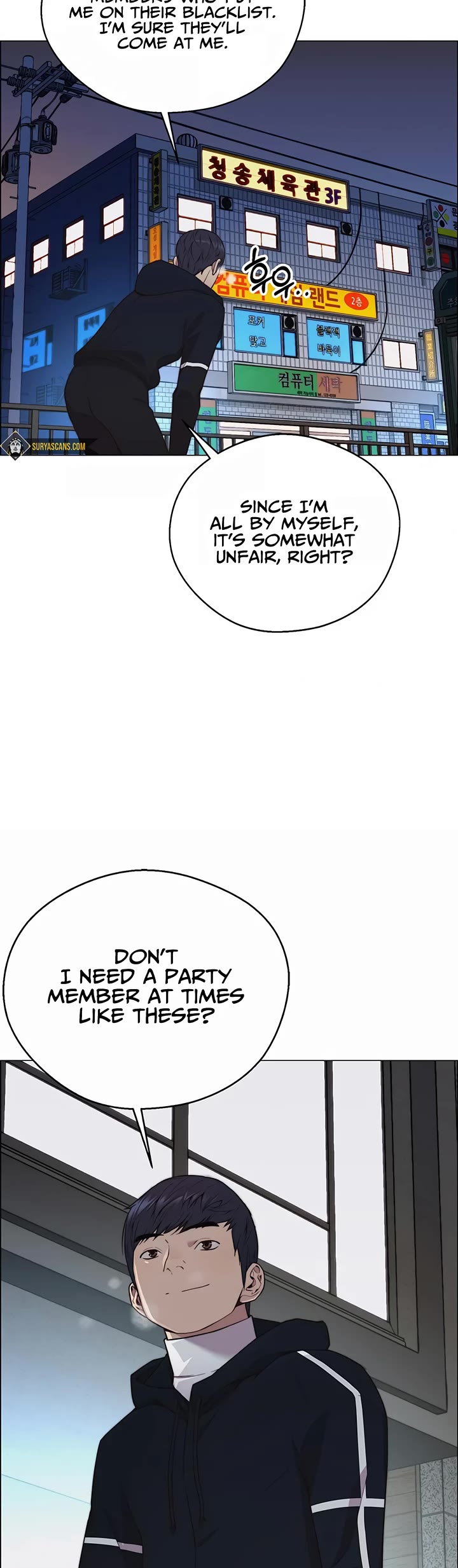 Read Real Man Manga Online