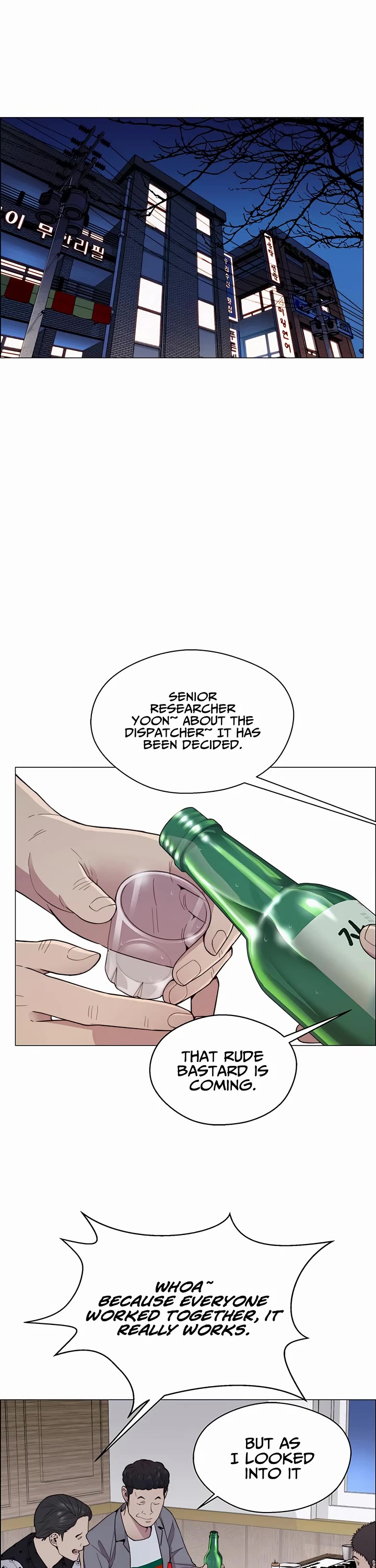 Read Real Man Manga Online