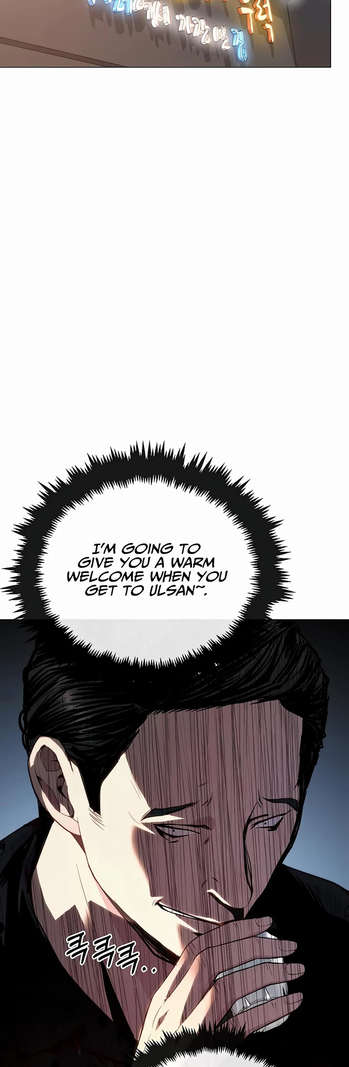 Read Real Man Manga Online