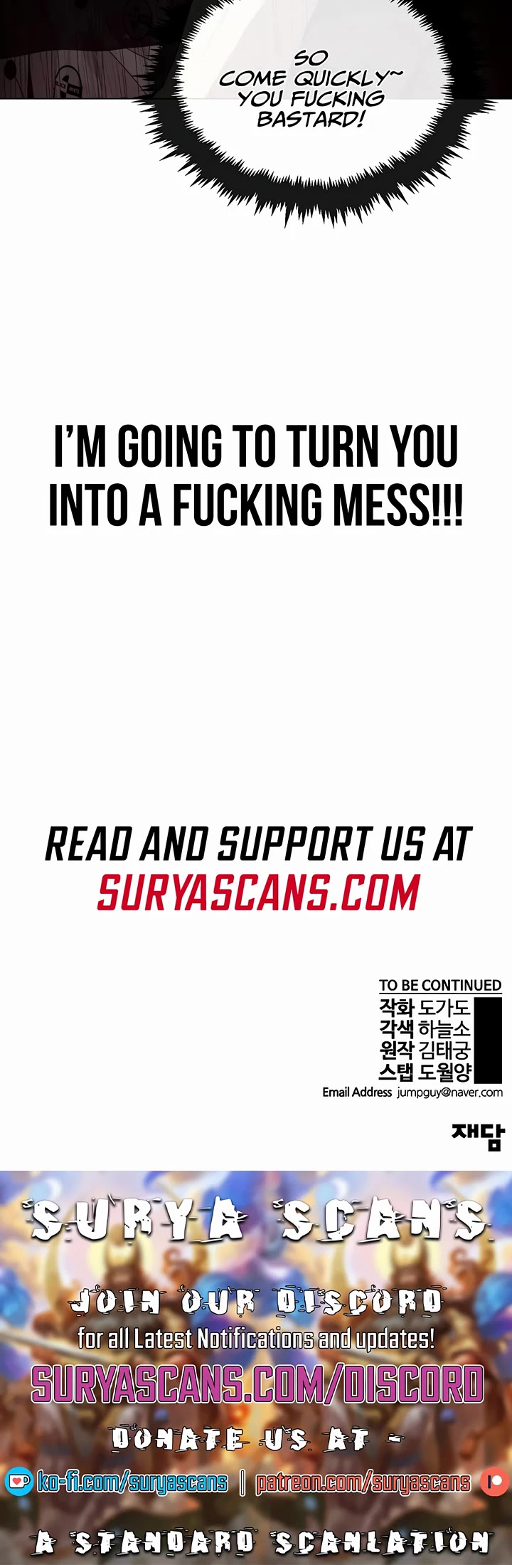 Read Real Man Manga Online