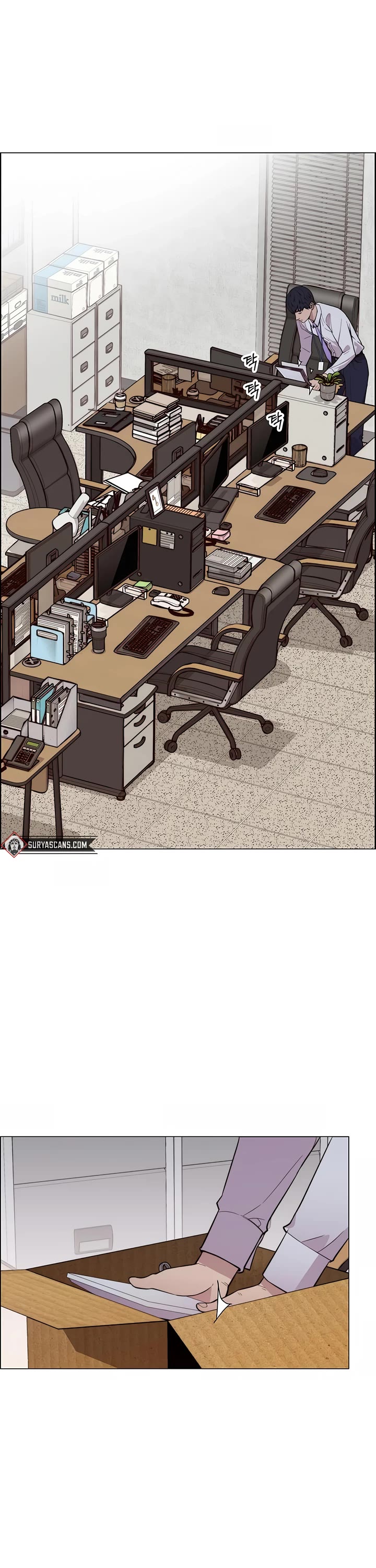 Read Real Man Manga Online