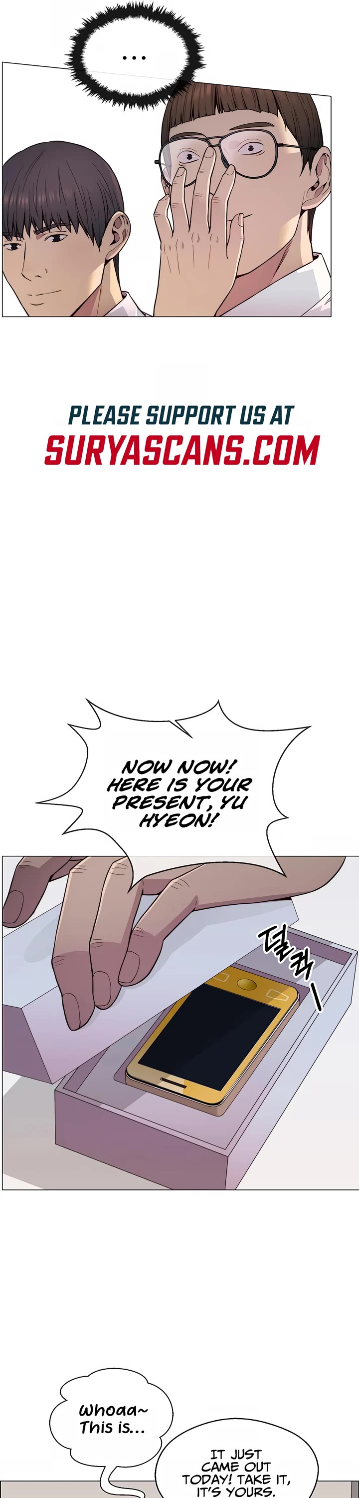 Read Real Man Manga Online