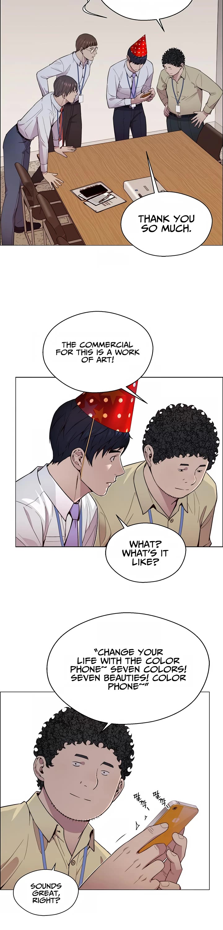 Read Real Man Manga Online